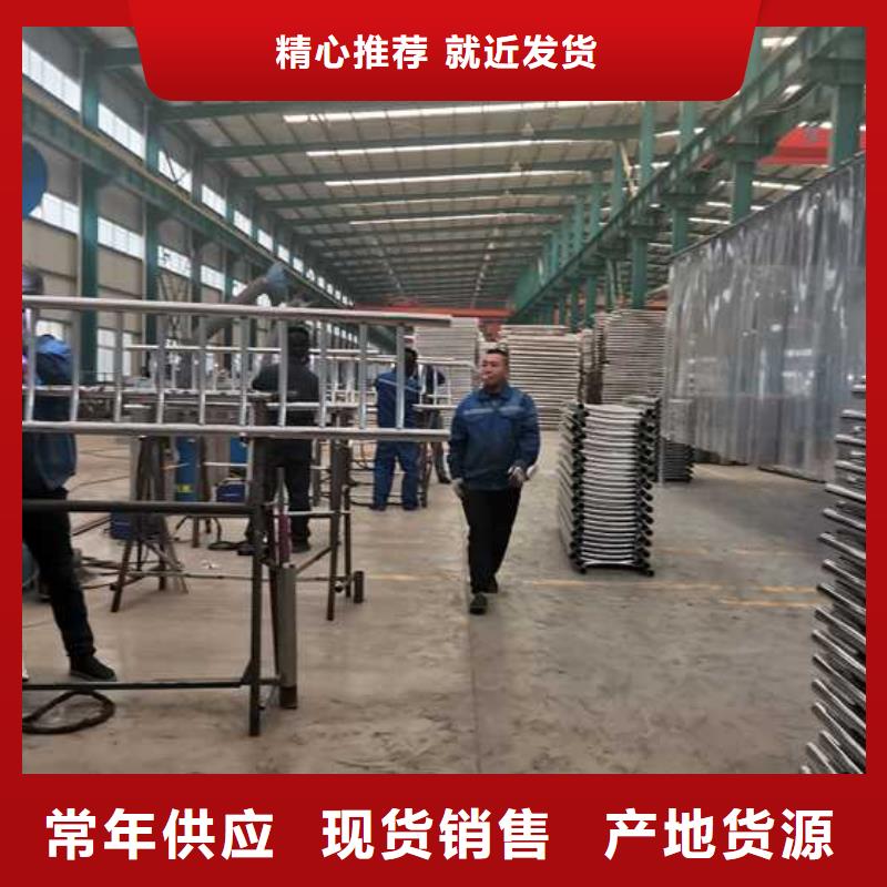 不銹鋼復(fù)合管人行道護(hù)欄制造工廠工廠直營