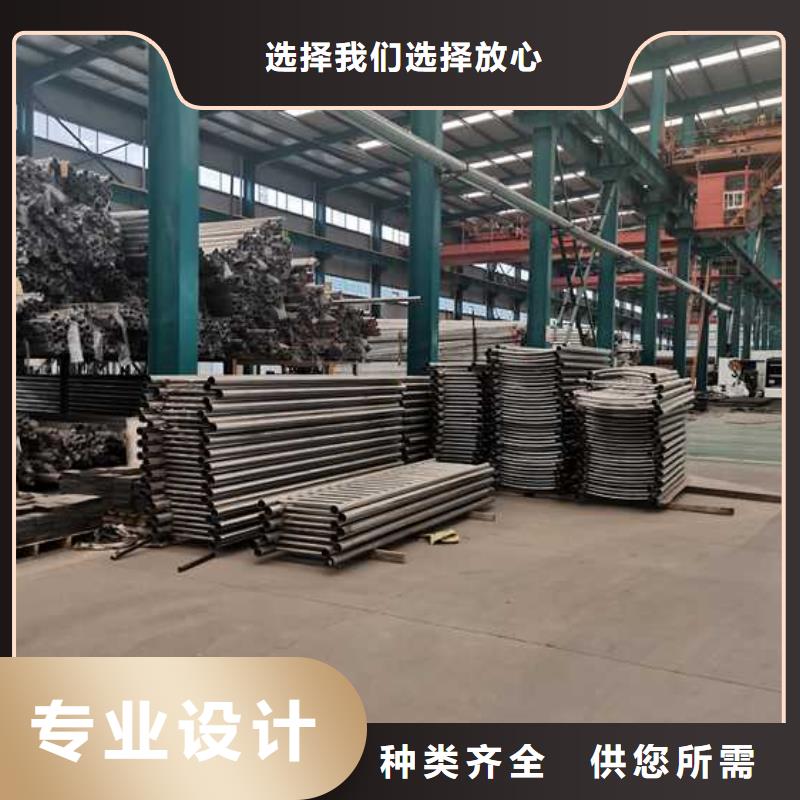 廣西304不銹鋼碳素鋼復(fù)合管護(hù)欄合格才出廠
