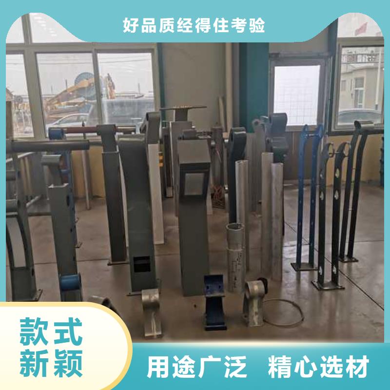 【不銹鋼碳素鋼復(fù)合管護(hù)欄-不銹鋼立柱廠家型號齊全】設(shè)計(jì)合理