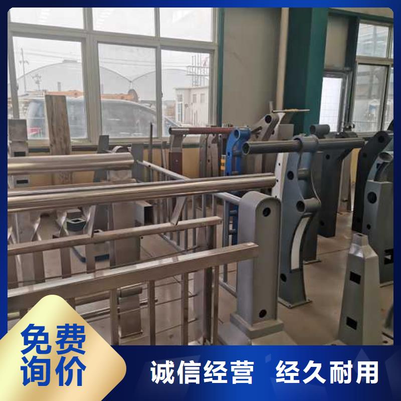 綿陽庫存充足的不銹鋼景觀護欄基地