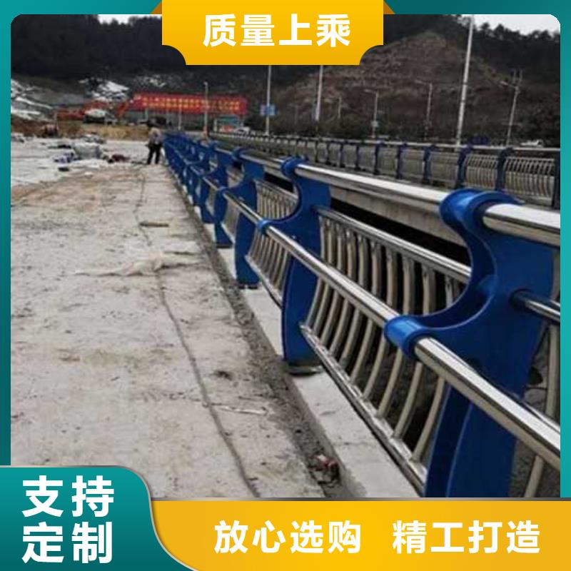 304不銹鋼復(fù)合管欄桿優(yōu)質(zhì)廠家追求細(xì)節(jié)品質(zhì)