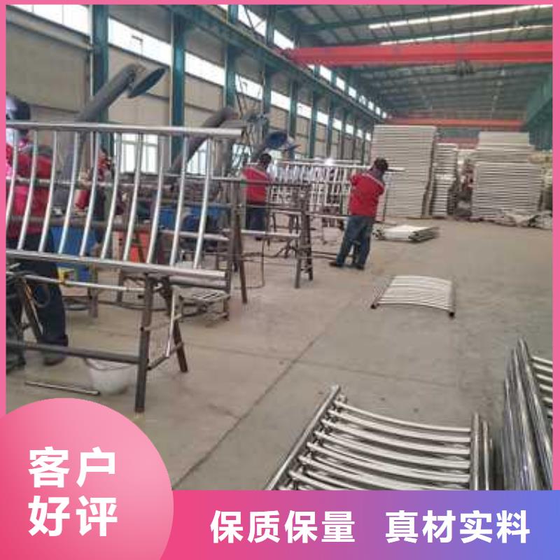 不銹鋼碳素鋼復合管橋梁護欄_不銹鋼碳素鋼復合管橋梁護欄生產(chǎn)品牌一站式服務