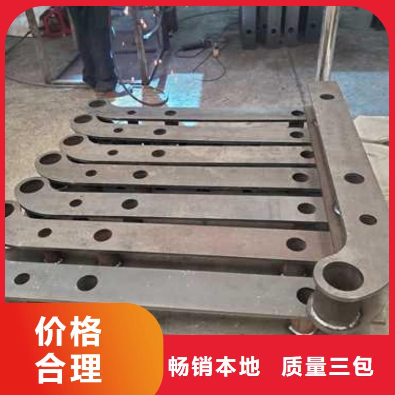 廣西304不銹鋼碳素鋼復(fù)合管護(hù)欄合格才出廠