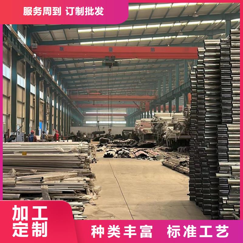 重信譽(yù)城市橋梁防撞護(hù)欄供應(yīng)廠家產(chǎn)品細(xì)節(jié)