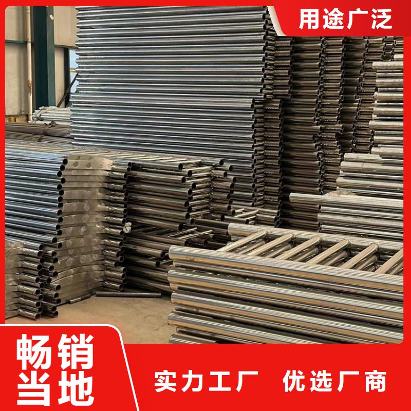 高鐵不銹鋼護欄廠家批發(fā)零售同城公司