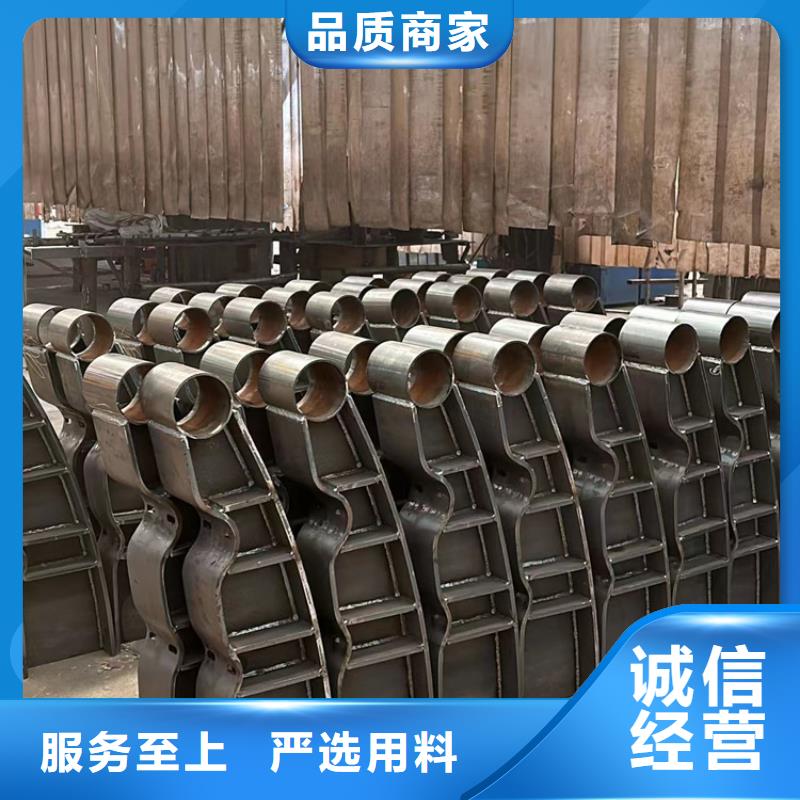 不銹鋼碳素鋼復(fù)合管護(hù)欄-【熱鍍鋅立柱】廠家直接面向客戶保障