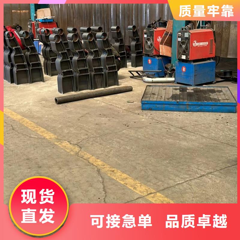 价格实惠的不锈钢复合管楼梯栏杆生产厂家同城供应商