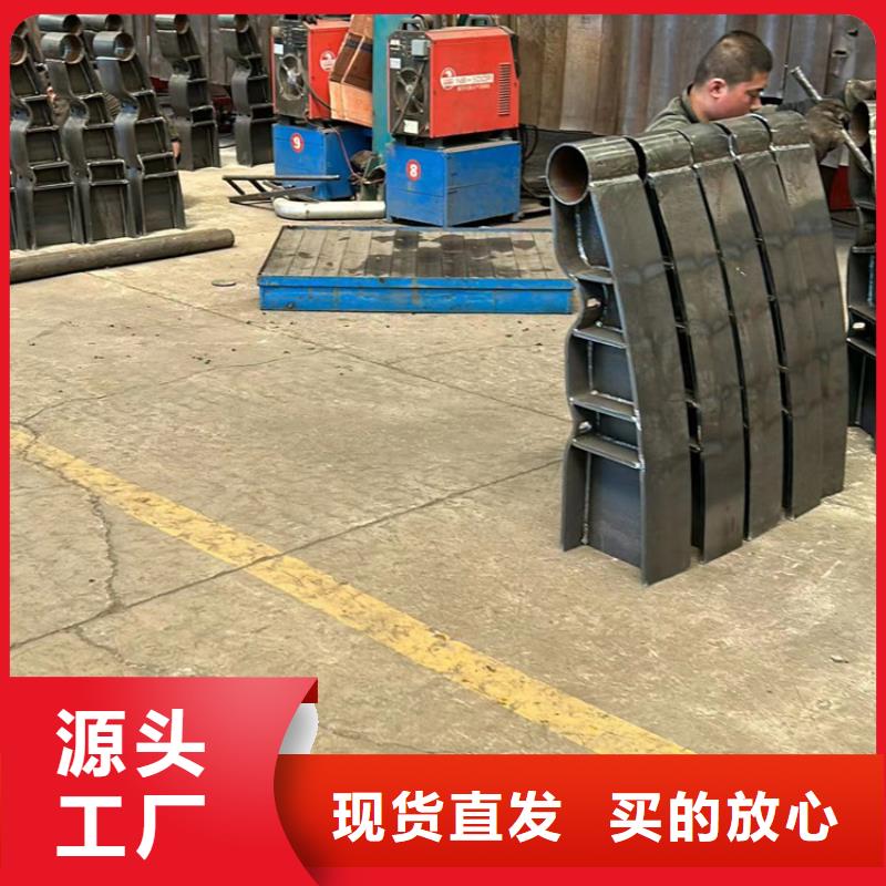 買201不銹鋼復合管護欄-現(xiàn)貨充足有保障廠家直銷值得選擇