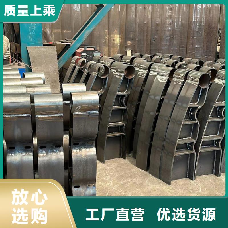 304不銹鋼碳素鋼復(fù)合管護(hù)欄優(yōu)選廠商當(dāng)?shù)亟?jīng)銷(xiāo)商