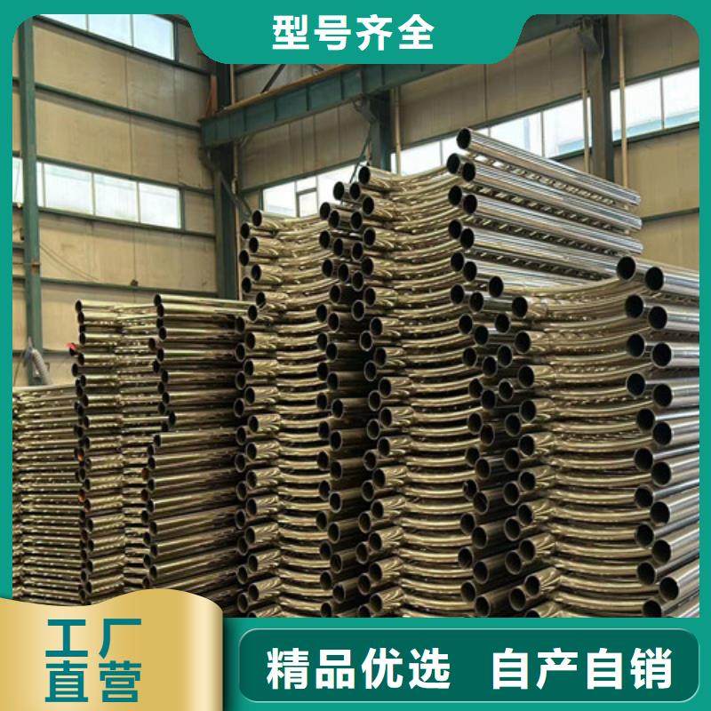 供应批发护栏立柱-品牌标准工艺