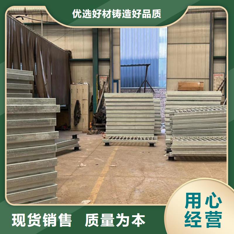 304不锈钢碳素钢复合管护栏-304不锈钢碳素钢复合管护栏省钱本地服务商