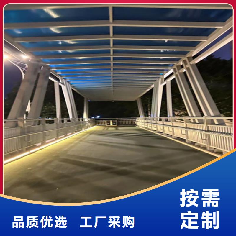 廣西304不銹鋼碳素鋼復(fù)合管護(hù)欄合格才出廠