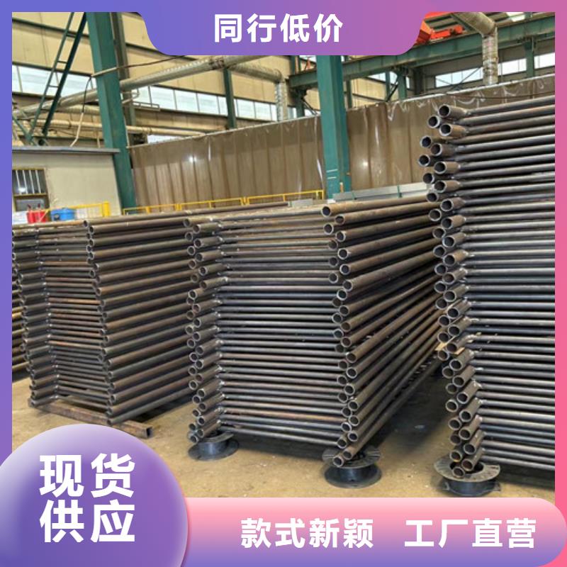 304不銹鋼碳素鋼復合管護欄合格才出廠精選貨源