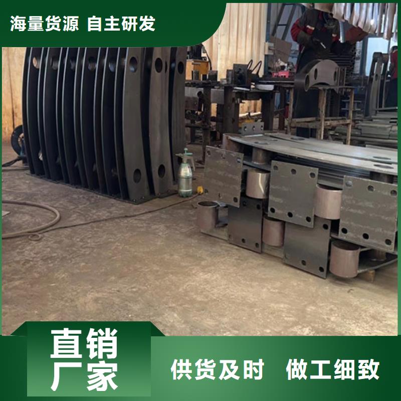 不銹鋼碳素鋼復(fù)合管護(hù)欄不銹鋼立柱懂您所需廠家直銷省心省錢