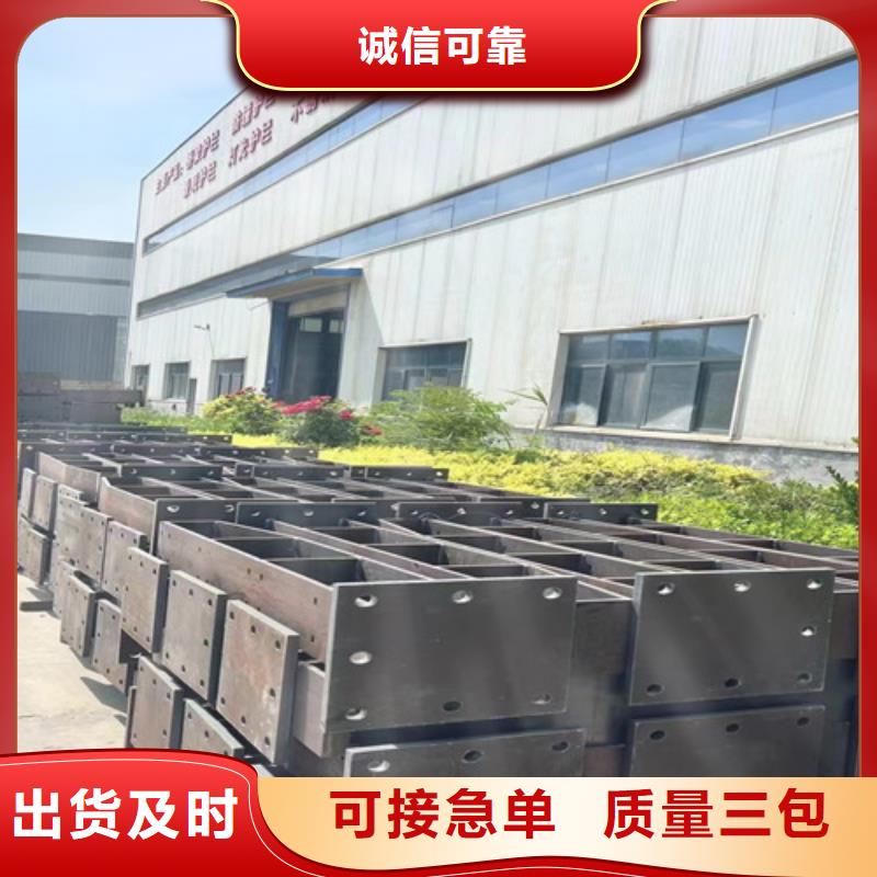 不銹鋼碳素鋼復合管護欄_不銹鋼復合管護欄品質做服務貨源足質量好