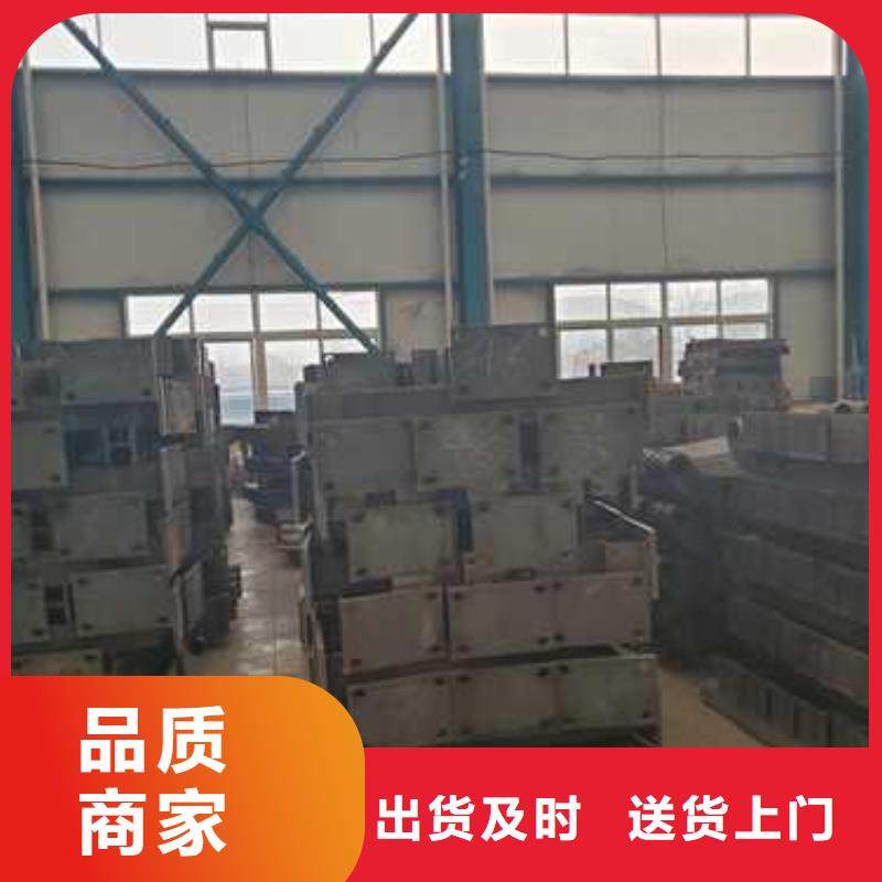 橋梁防撞護(hù)欄防撞護(hù)欄廠好品質(zhì)經(jīng)得住考驗(yàn)0中間商差價