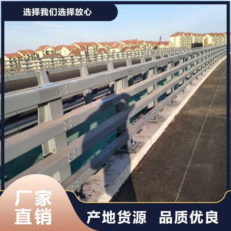 秦皇島大橋橋欄桿-接受定制