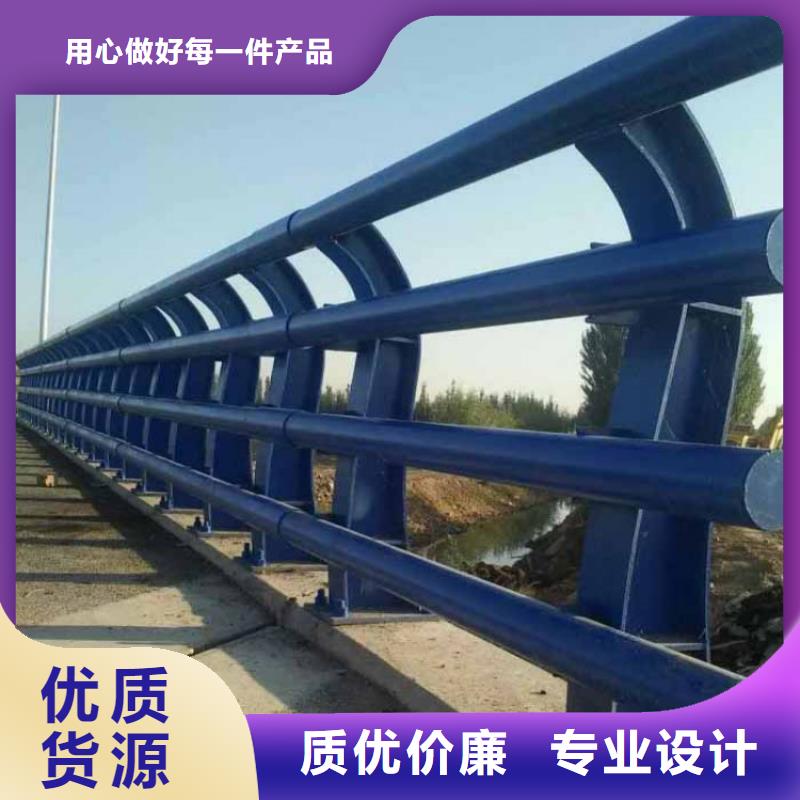 无缝管桥梁栏杆品质保证应用广泛