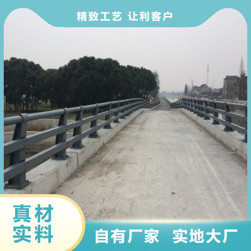 #防撞不銹鋼復合管護欄#現(xiàn)貨供應質量看得見