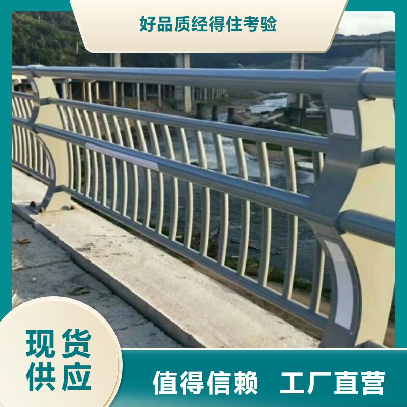 灯光护栏栏杆物超所值本地供应商