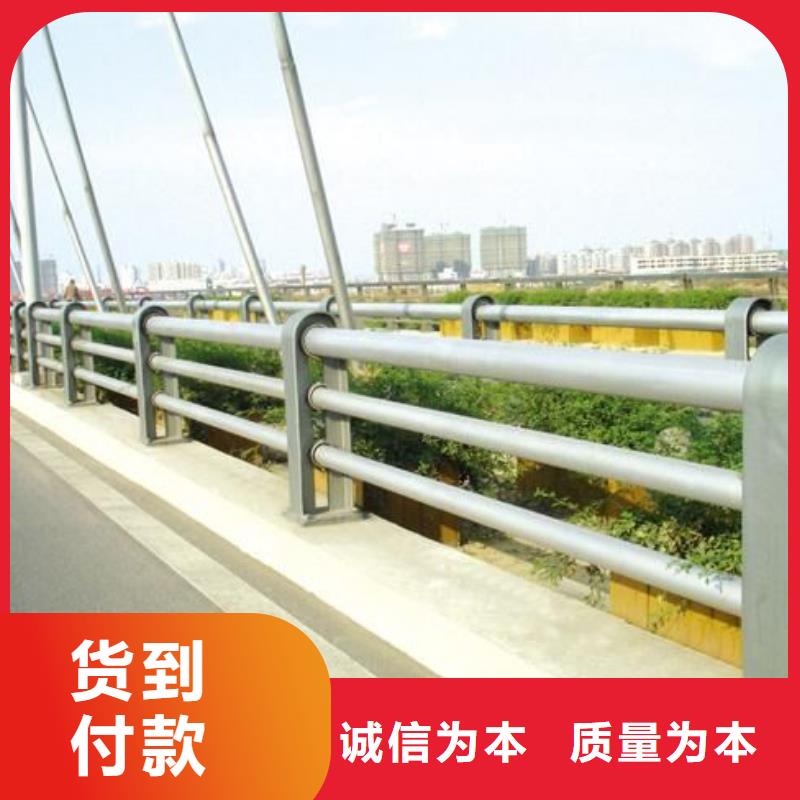 景觀護欄-景觀護欄高性價比常年供應(yīng)