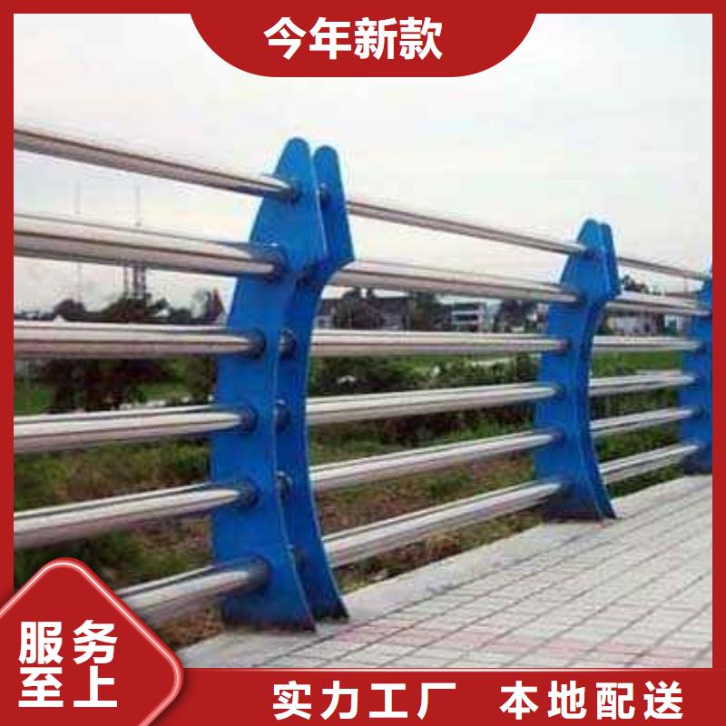批發(fā)不銹鋼欄桿的廠家適用范圍廣