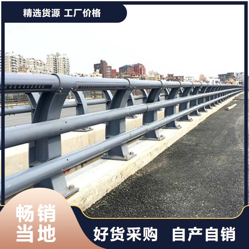 橋上橋梁景觀護欄隨時來廠驗貨