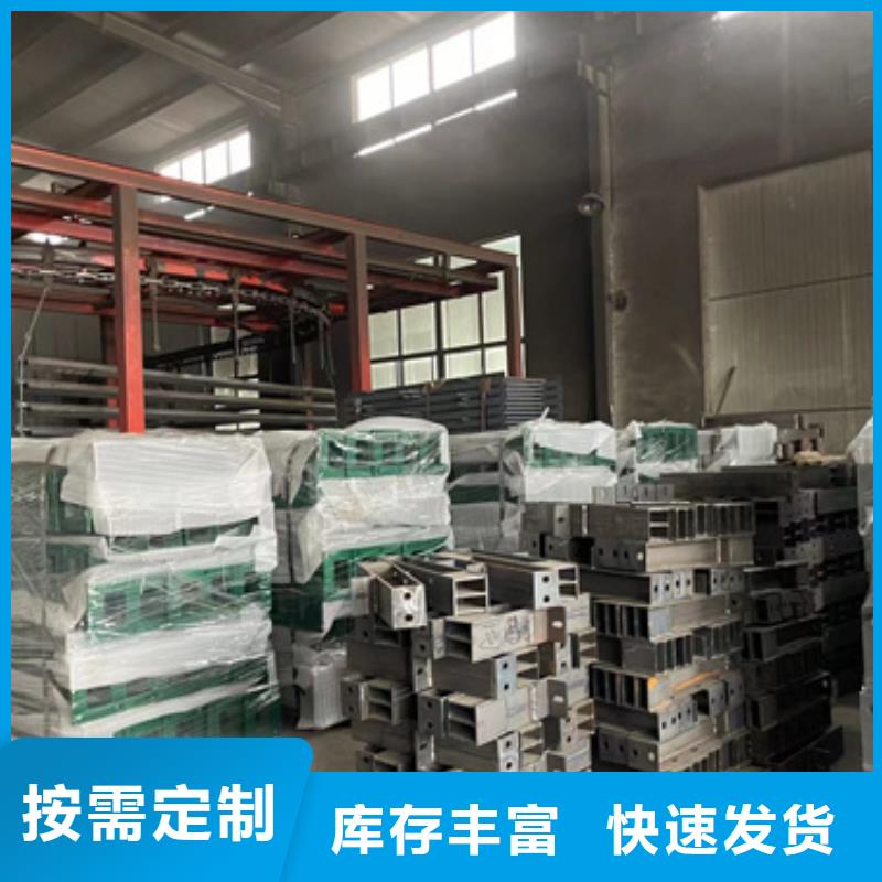 歡迎訪問-不銹鋼碳素鋼復合管廠家同城貨源