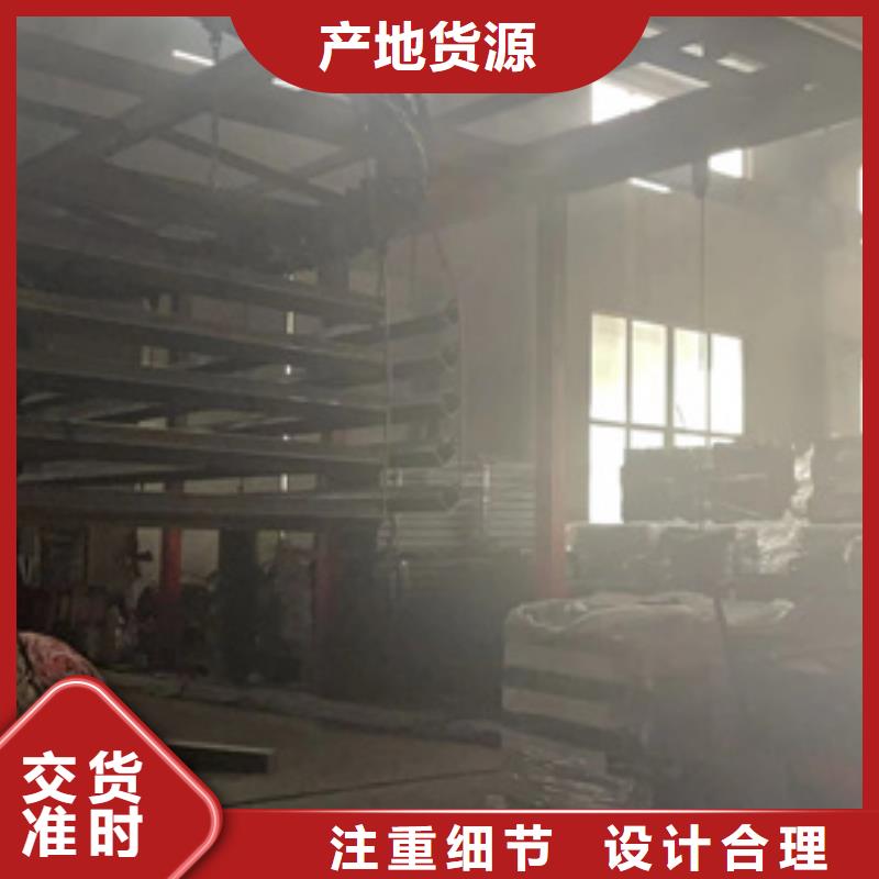 不锈钢护栏优惠幅度大专注生产制造多年