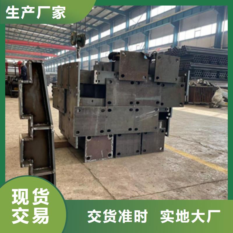 橋梁防撞護(hù)欄防撞護(hù)欄立柱敢與同行比價(jià)格當(dāng)?shù)厣a(chǎn)廠家