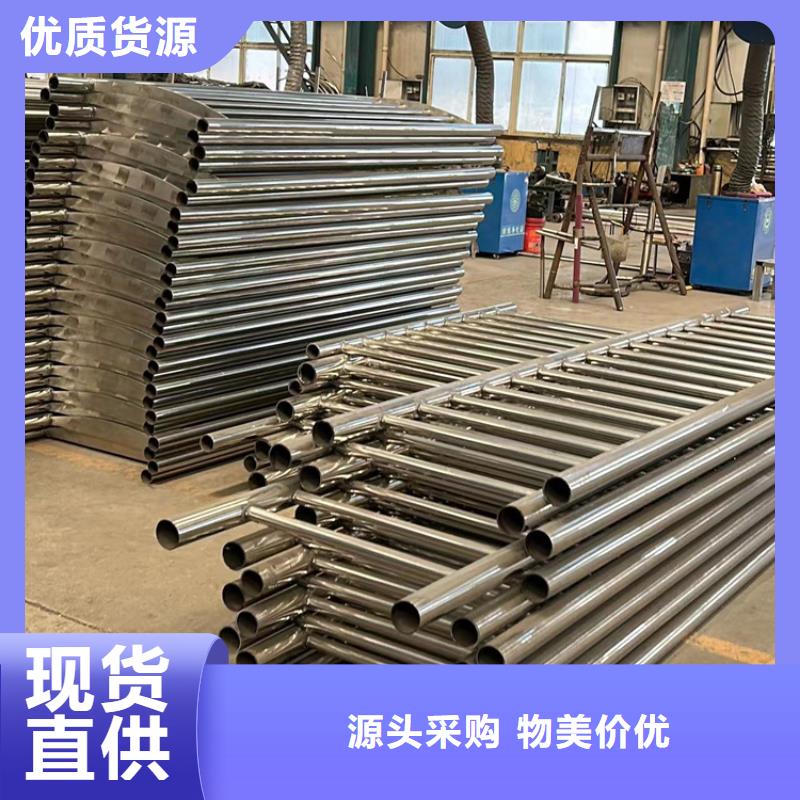 道路欄桿-道路欄桿批發(fā)當(dāng)?shù)亟?jīng)銷(xiāo)商