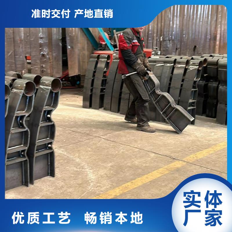 发货及时的不锈钢碳素钢复合管公司厂家批发价