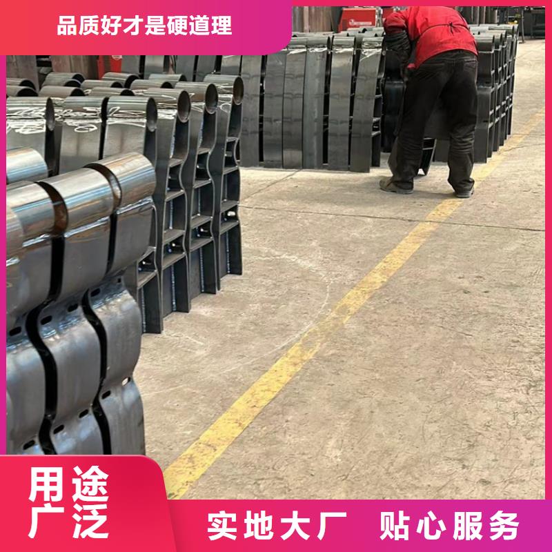 2025歡迎訪問##河道護欄##實體廠家當?shù)厣a(chǎn)廠家