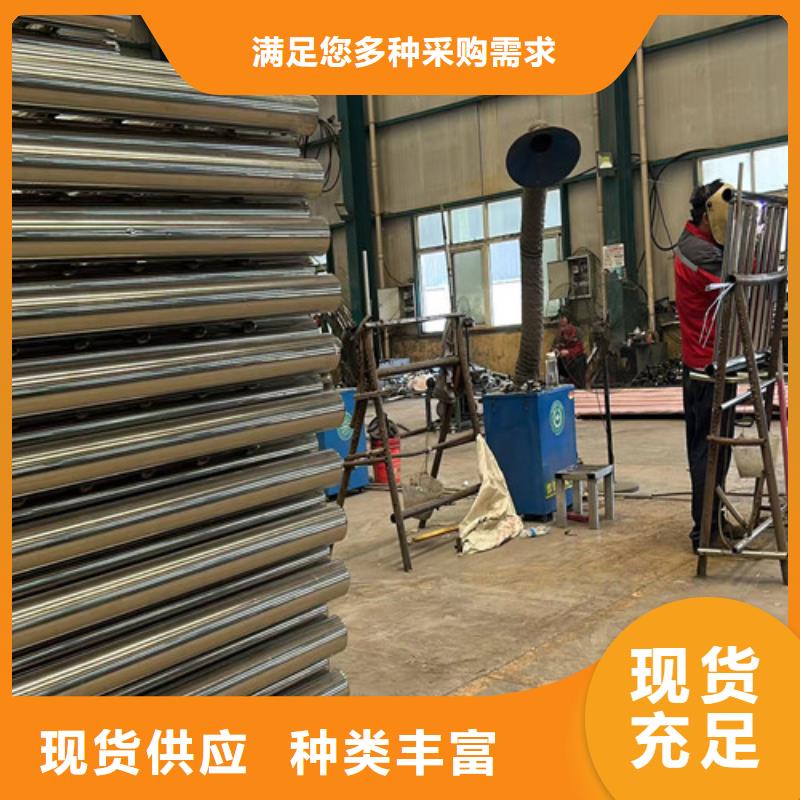 【橋梁防撞護(hù)欄防撞護(hù)欄立柱廠家直銷貨源充足】貨源足質(zhì)量好