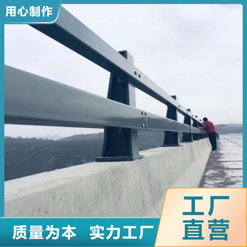 不銹鋼復(fù)合管人行道護(hù)欄制造廠家現(xiàn)貨交易