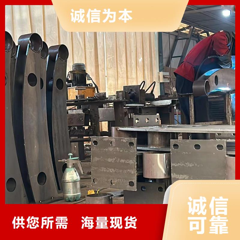 防撞不锈钢复合管护栏品质甄选本地范围供应商