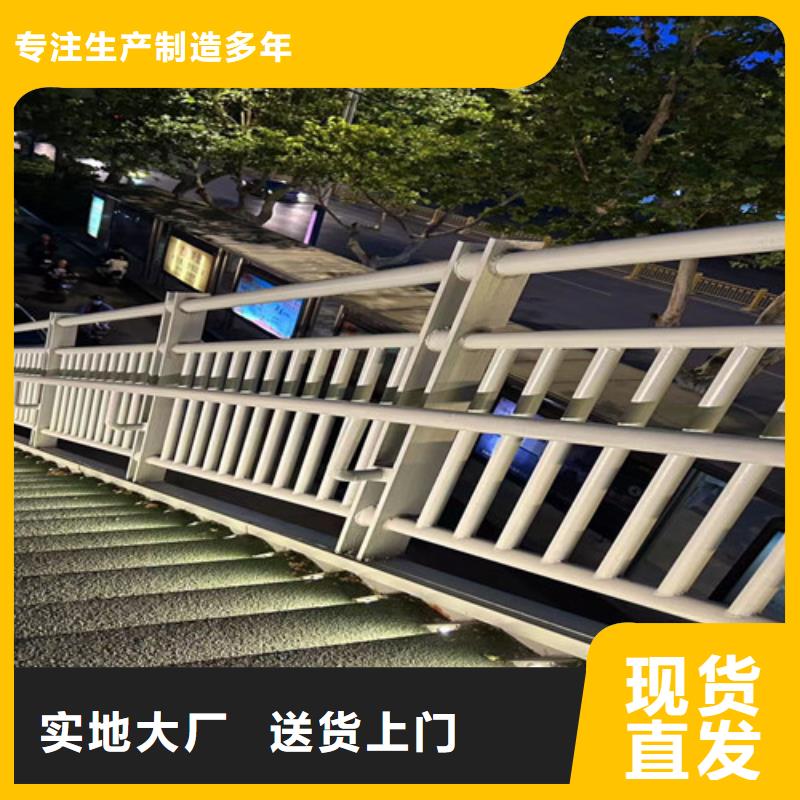  橋梁防撞護(hù)欄定制銷售售后為一體定制定做