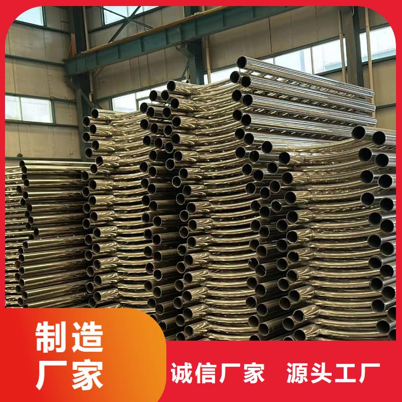 橋梁防撞護(hù)欄防撞立柱廠家直銷省心省錢當(dāng)?shù)刎浽? width=