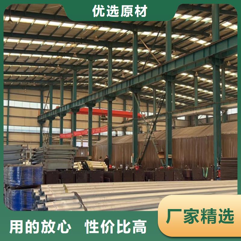 【橋梁防撞護欄河堤護欄細節(jié)嚴(yán)格凸顯品質(zhì)】長期供應(yīng)