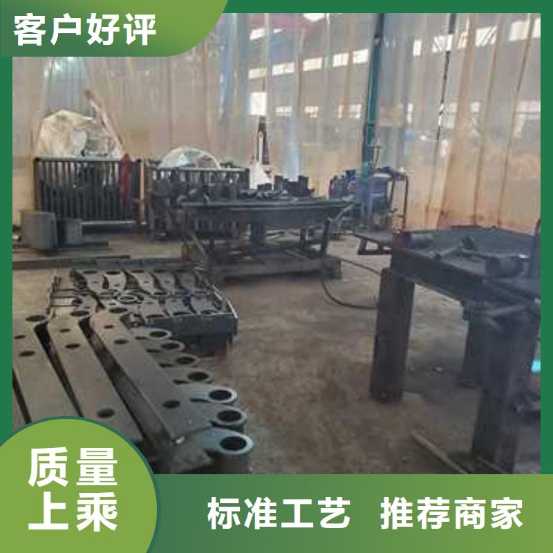 護(hù)欄【【橋梁護(hù)欄】】定制不額外收費(fèi)當(dāng)?shù)胤?wù)商