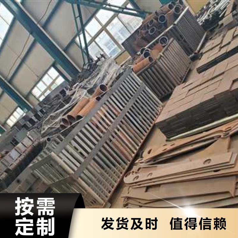 【景觀護(hù)欄 鍍鋅噴塑防撞欄敢與同行比價格】同城生產(chǎn)廠家