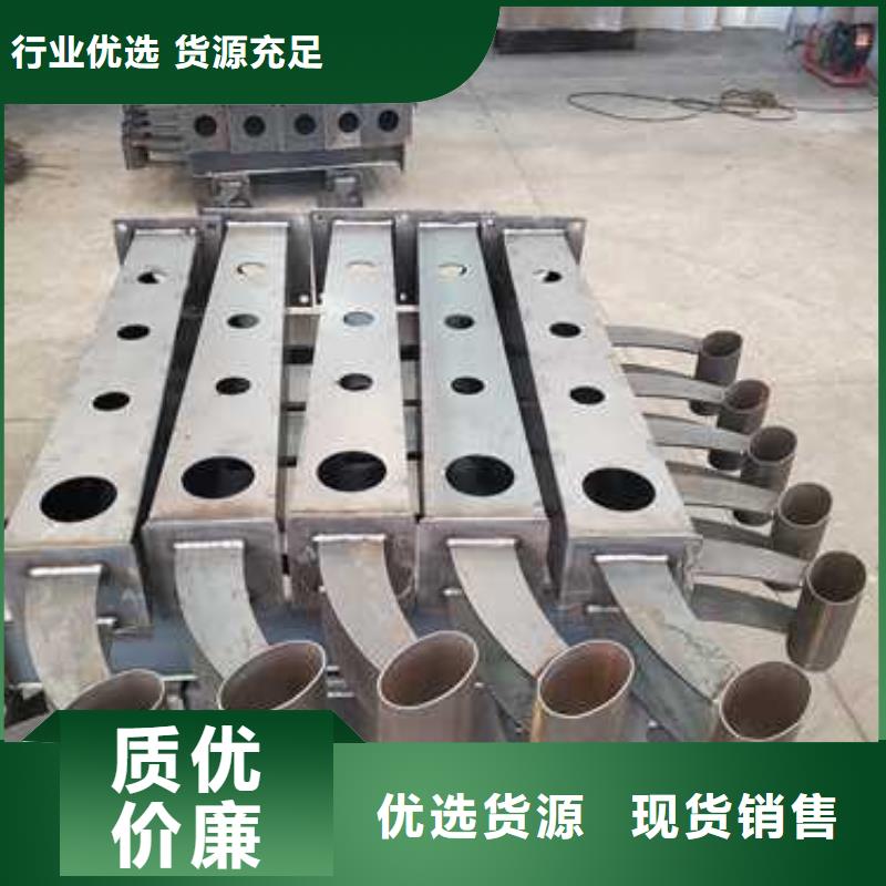 供應(yīng)鞍山景區(qū)不銹鋼燈光欄桿品牌廠家
