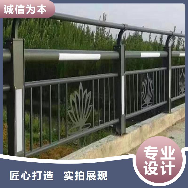 【景观护栏】旋转护栏产地直销打造好品质