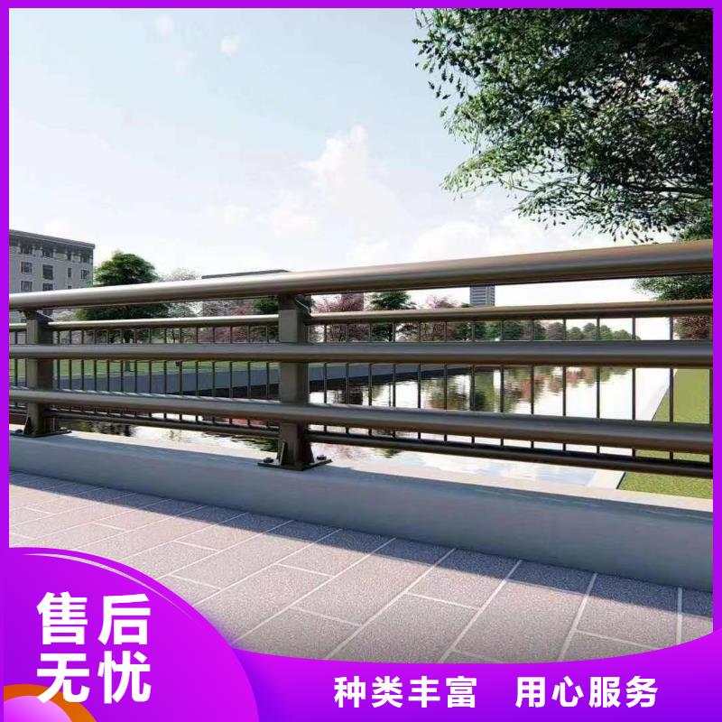 采購不銹鋼復(fù)合管人行道護(hù)欄必看-廠家直銷按需定制真材實(shí)料