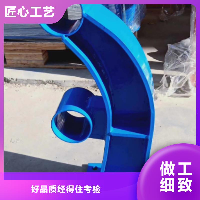 陽泉景區(qū)不銹鋼造型欄桿客戶至上