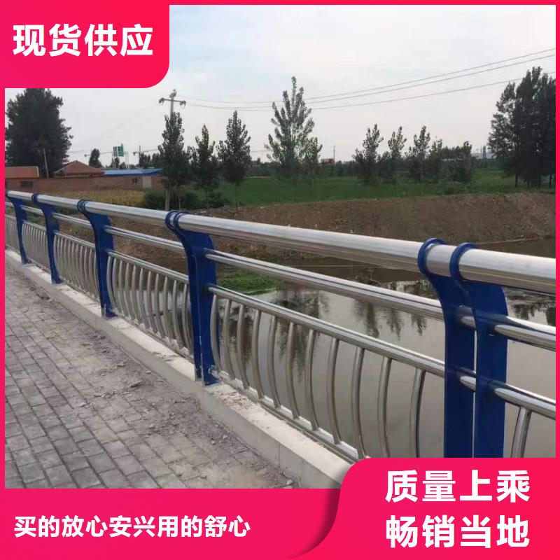采購(gòu)燈光護(hù)欄欄桿必看-價(jià)格低本地品牌