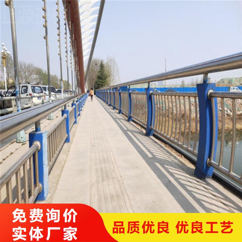 供應(yīng)鞍山景區(qū)不銹鋼燈光欄桿品牌廠家