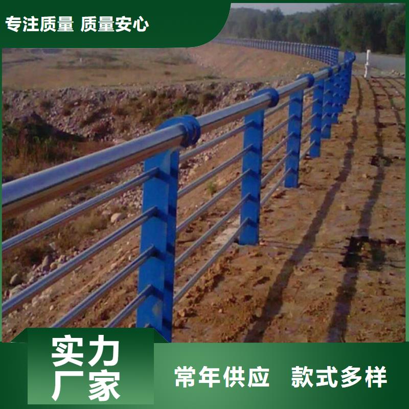 高速公路護欄牡丹江廠家