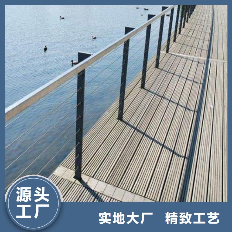 景觀欄桿大廠質(zhì)量可靠追求品質(zhì)
