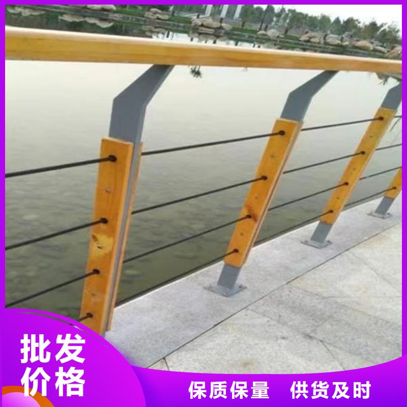 高速公路護欄牡丹江廠家